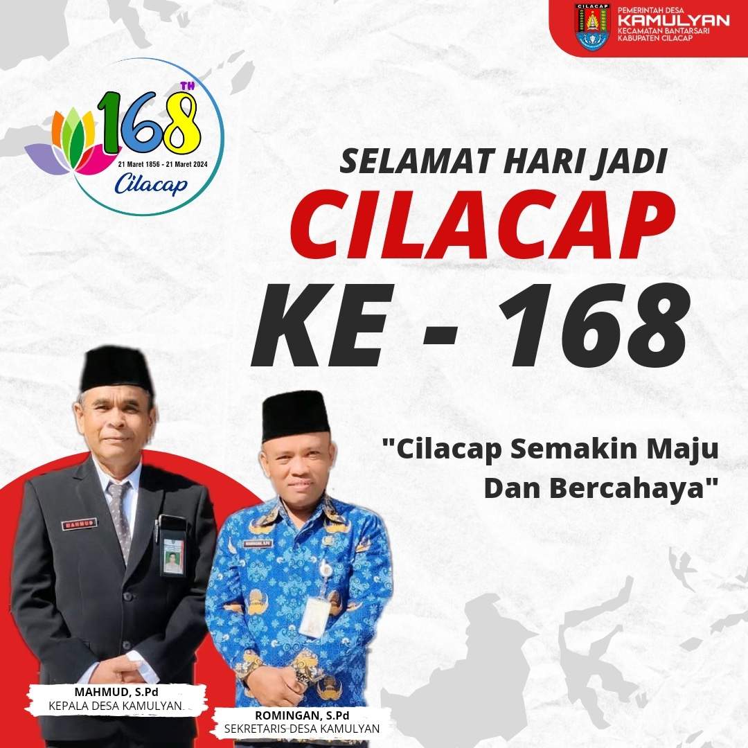 DIRGAHAYU KABUPATEN CILACAP KE 186