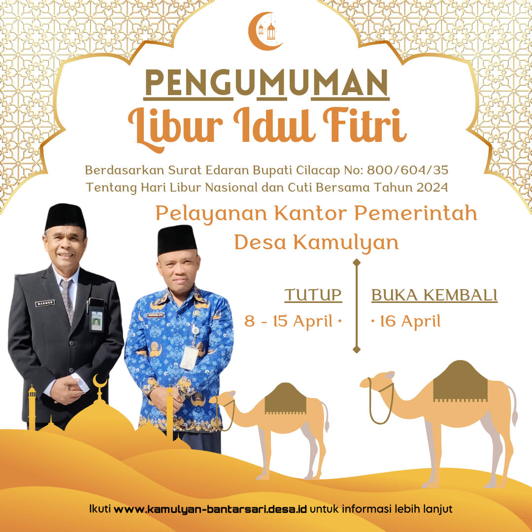 PENGUMUMAN LIBUR IDUL FITRI 1445 H