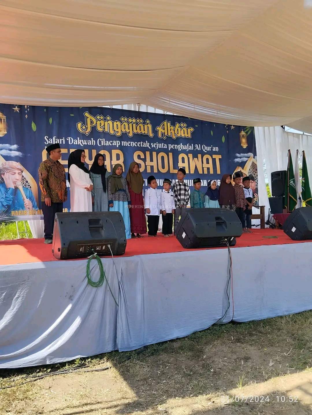 PEMDES KAMULYAN BERBAGI SANTUNAN KEPADA ANAK YATIM DAN ATAU PIATU PERINGATI BULAN MUHARRAM 1446 HIJIRIAH 