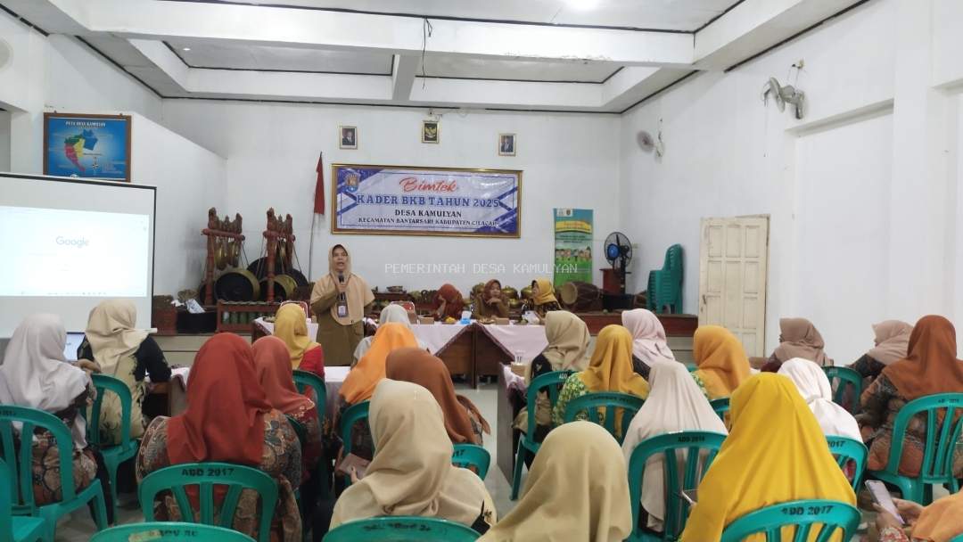 BIMTEK KADER BKB TAHUN 2025 DESA KAMULYAN
